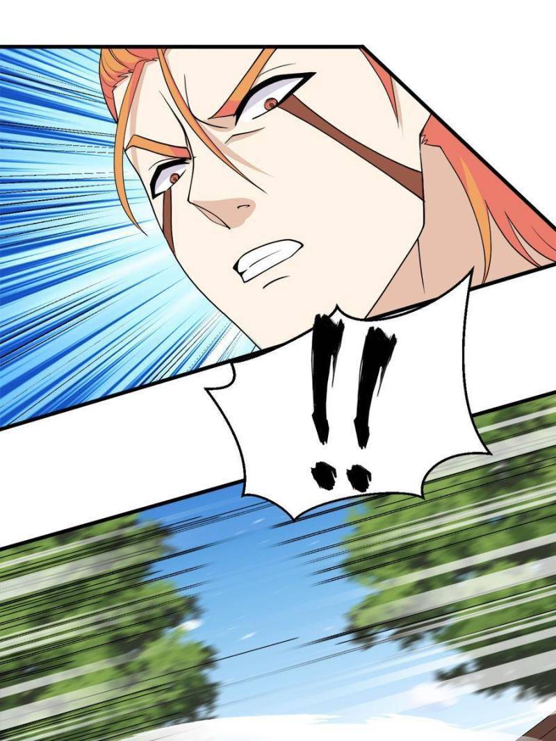 Page 33 of Chapter 122