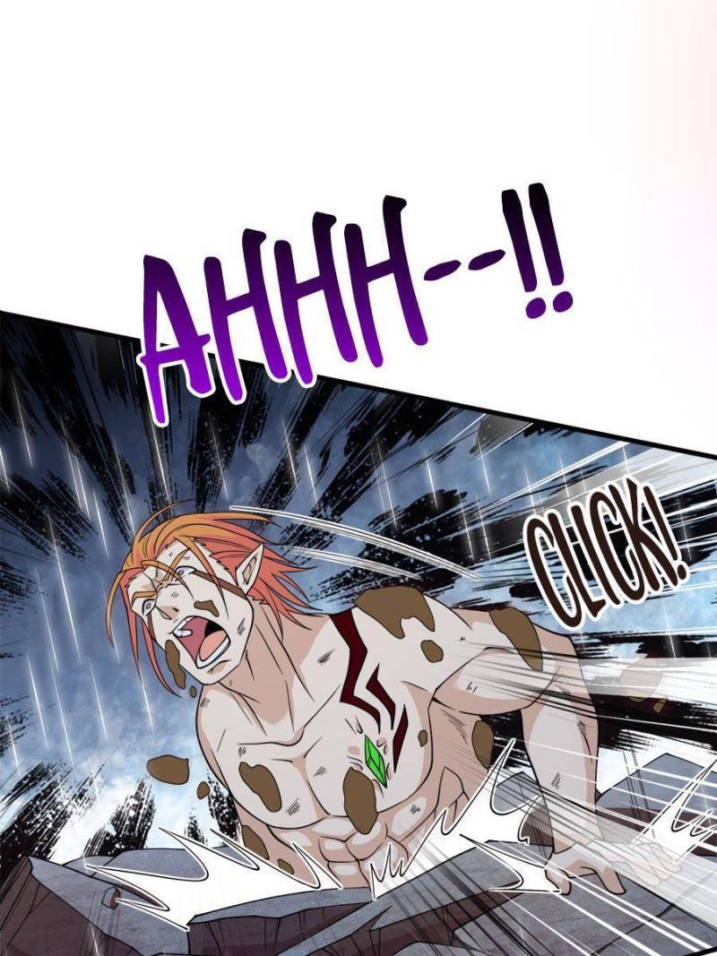 Page 1 of Chapter 125