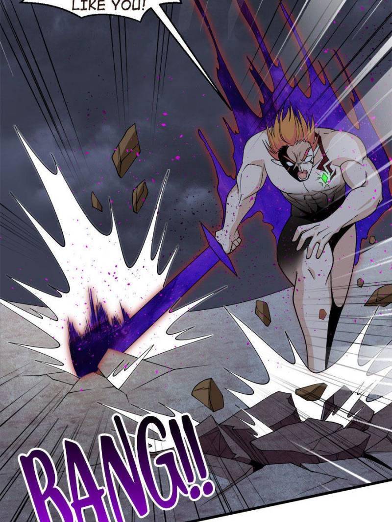 Page 5 of Chapter 125
