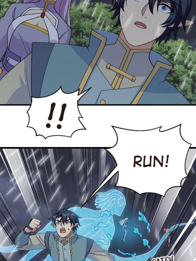 Page 11 of Chapter 125
