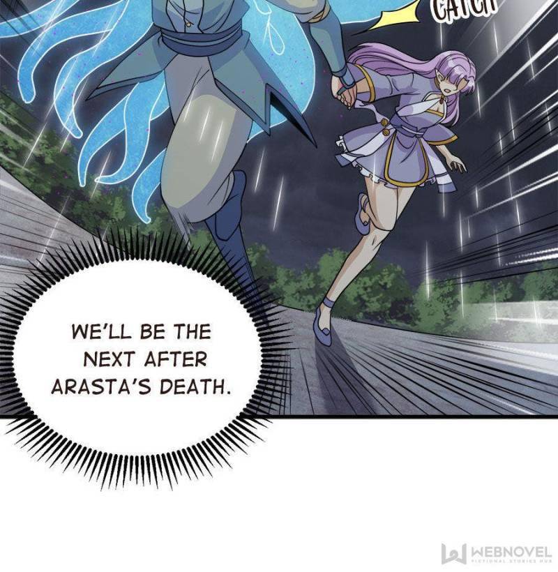 Page 12 of Chapter 125