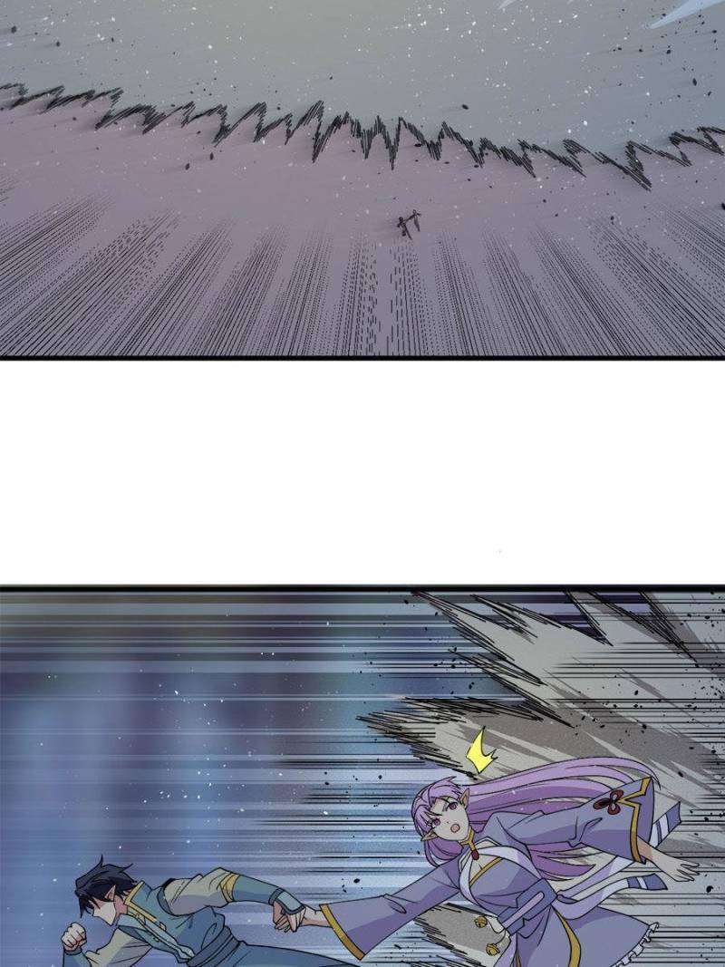 Page 19 of Chapter 125