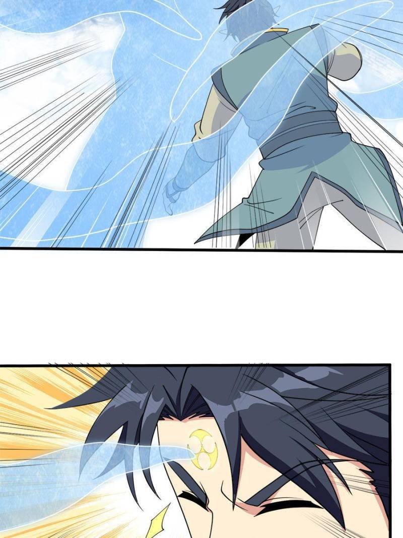 Page 29 of Chapter 125