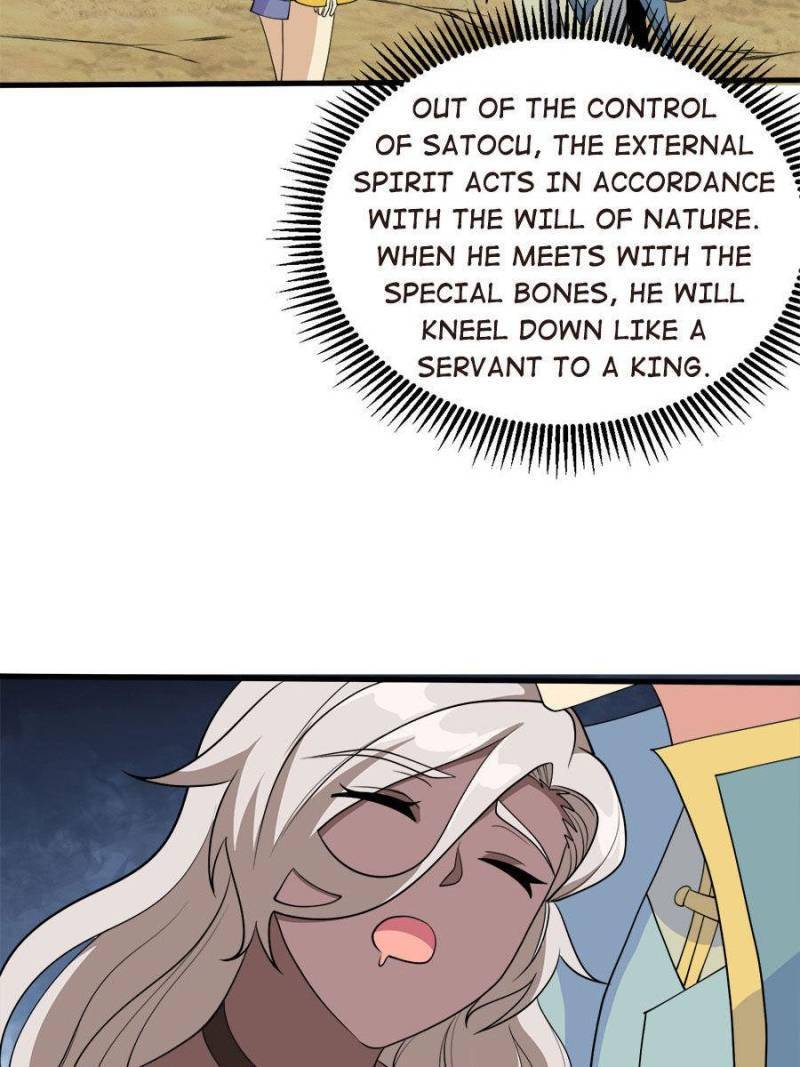 Page 37 of Chapter 125
