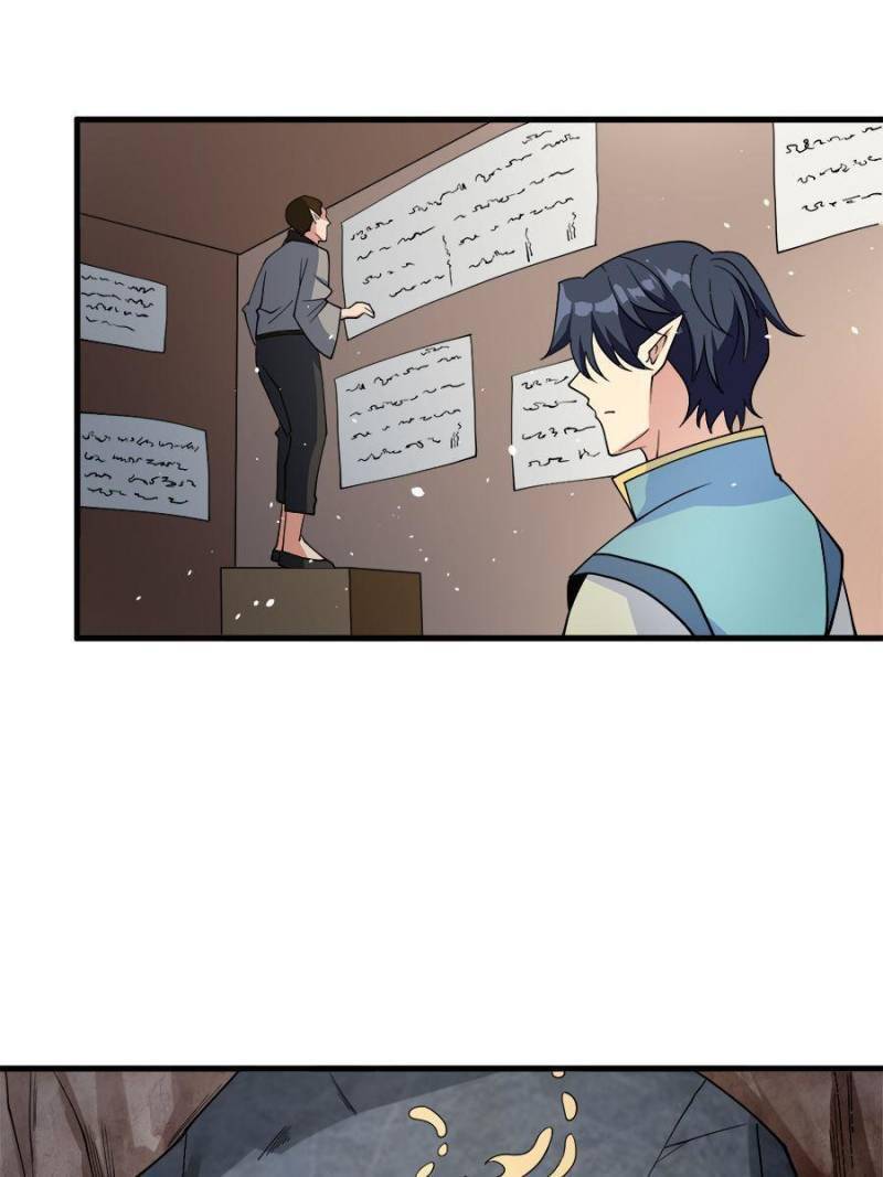 Page 5 of Chapter 127