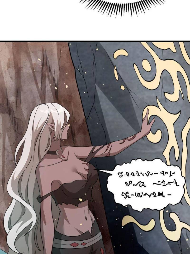 Page 8 of Chapter 127