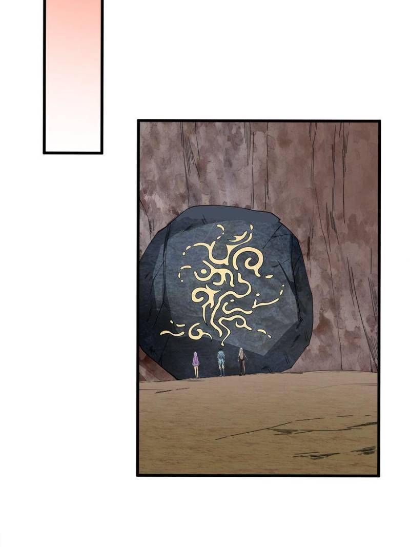Page 37 of Chapter 127