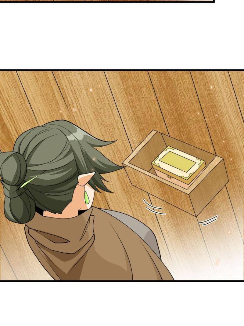 Page 14 of Chapter 128