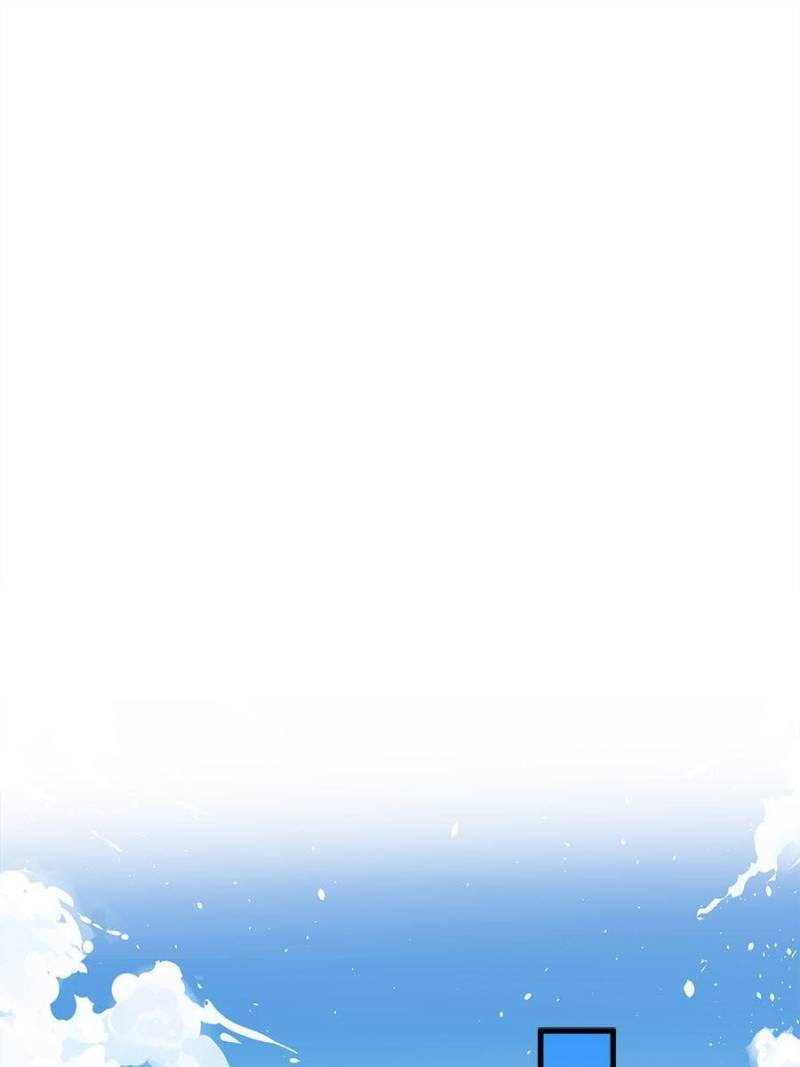 Page 24 of Chapter 128