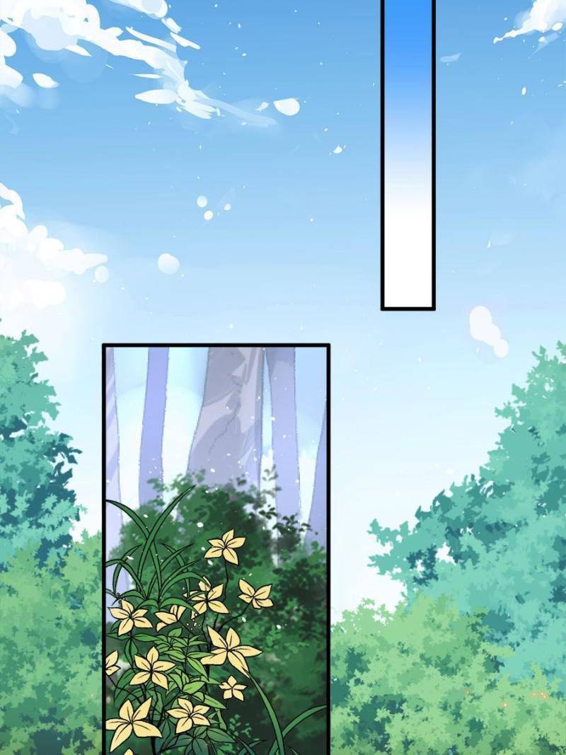 Page 25 of Chapter 128