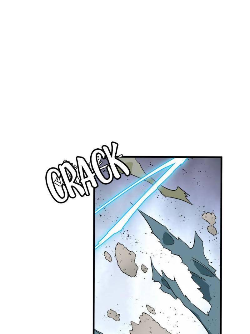 Page 1 of Chapter 129