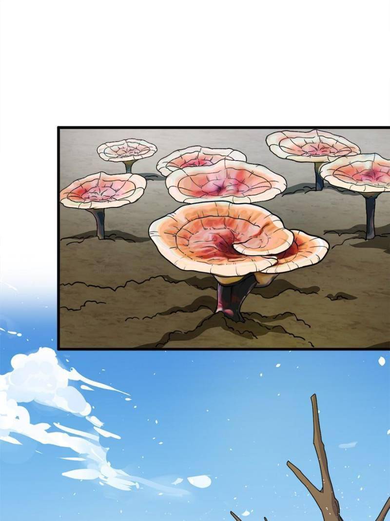 Page 27 of Chapter 130