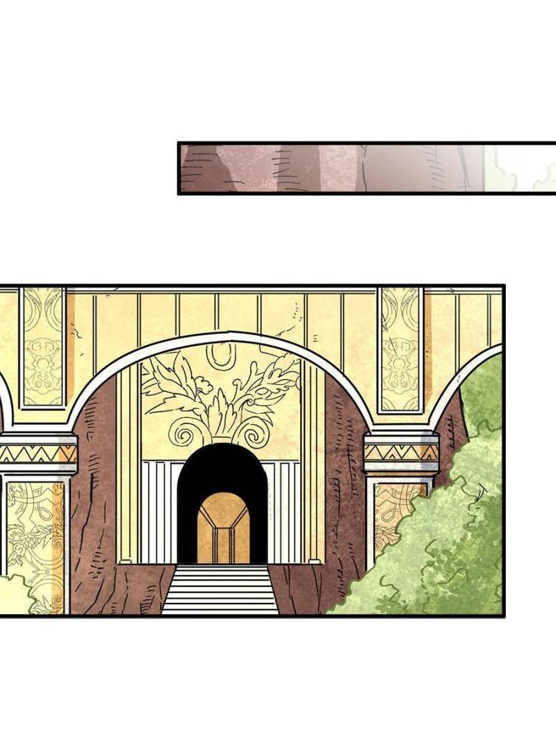 Page 37 of Chapter 130