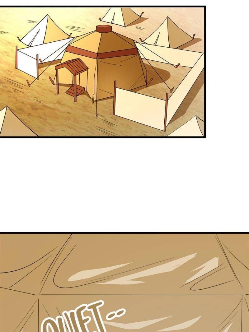 Page 2 of Chapter 131