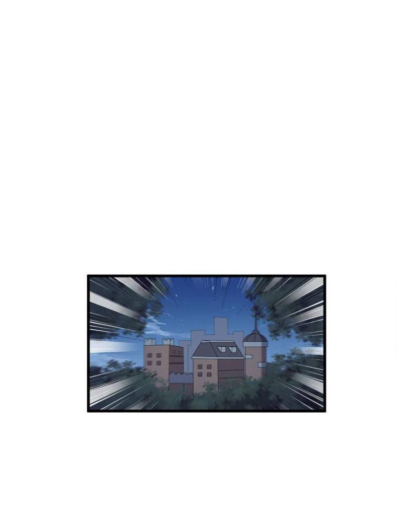 Page 28 of Chapter 131