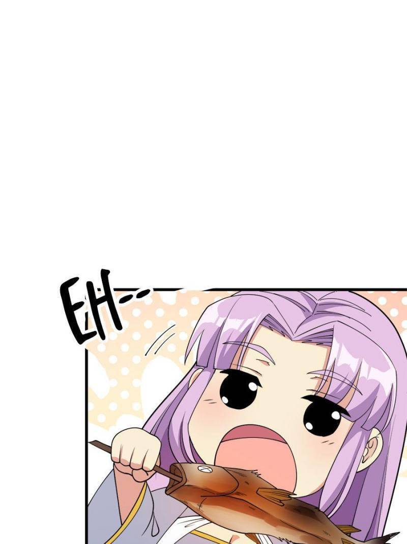 Page 56 of Chapter 131