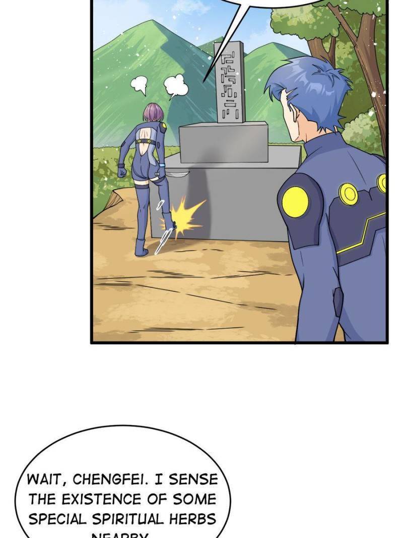 Page 5 of Chapter 132