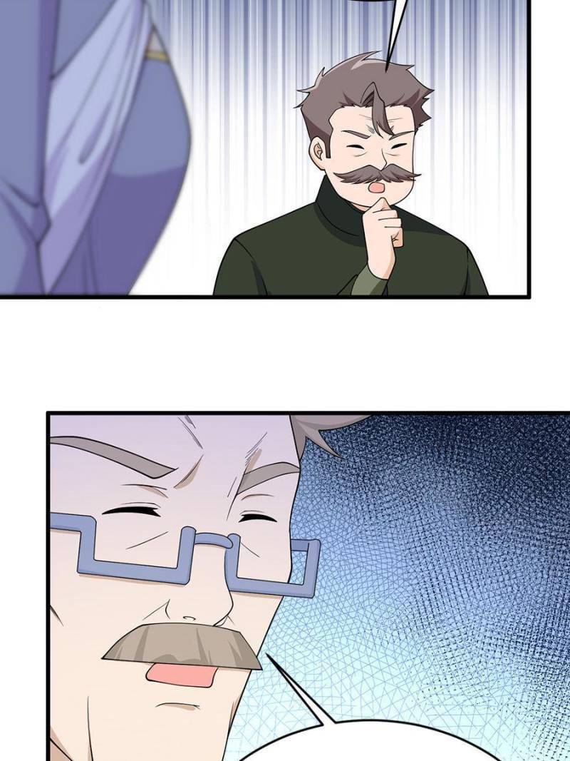 Page 6 of Chapter 133