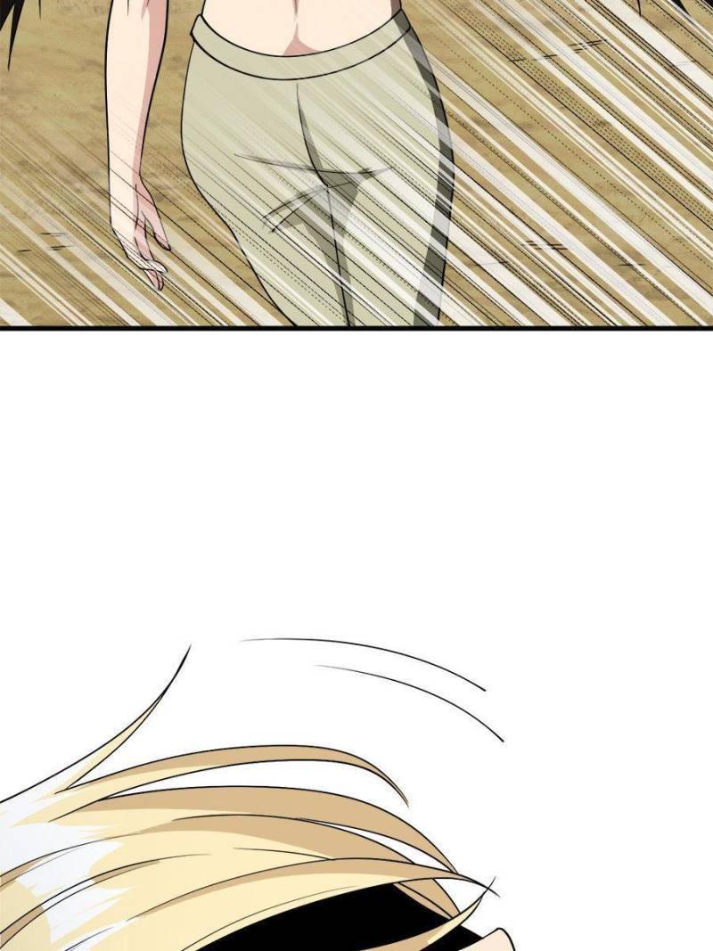 Page 26 of Chapter 133
