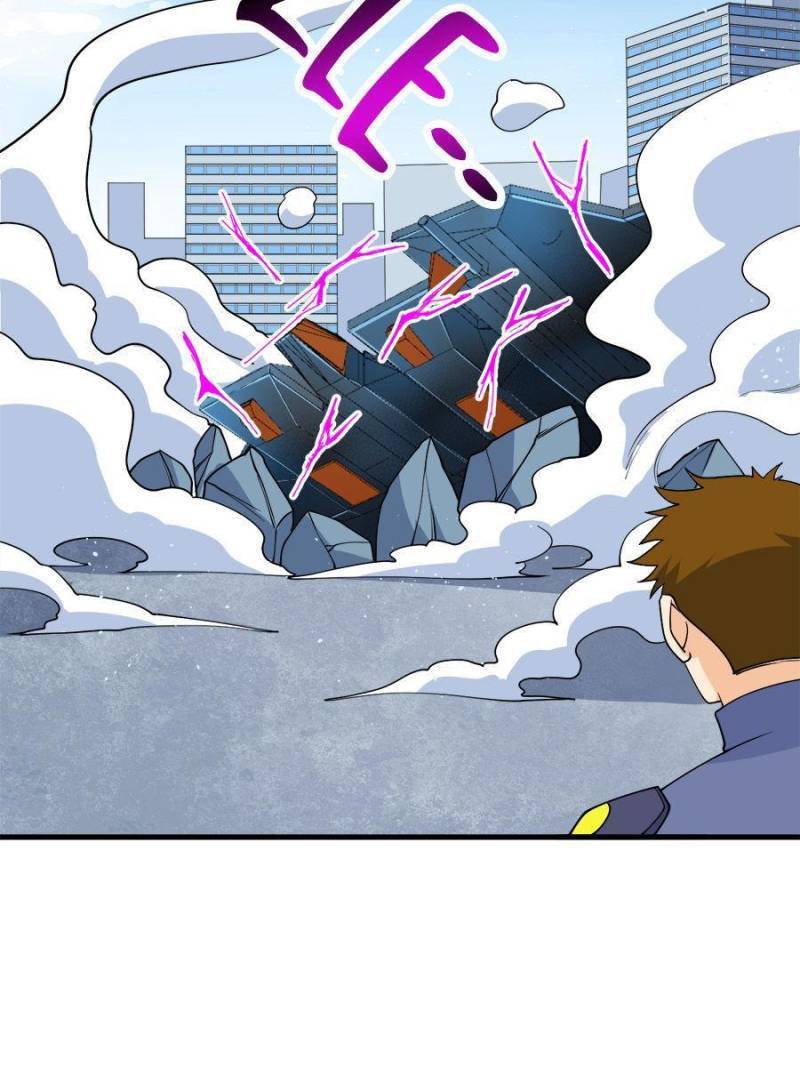 Page 17 of Chapter 134