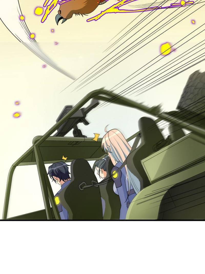 Page 16 of Chapter 137