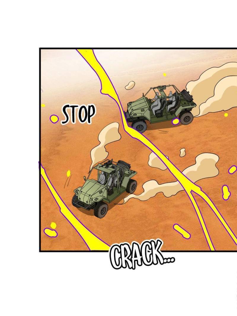 Page 17 of Chapter 137