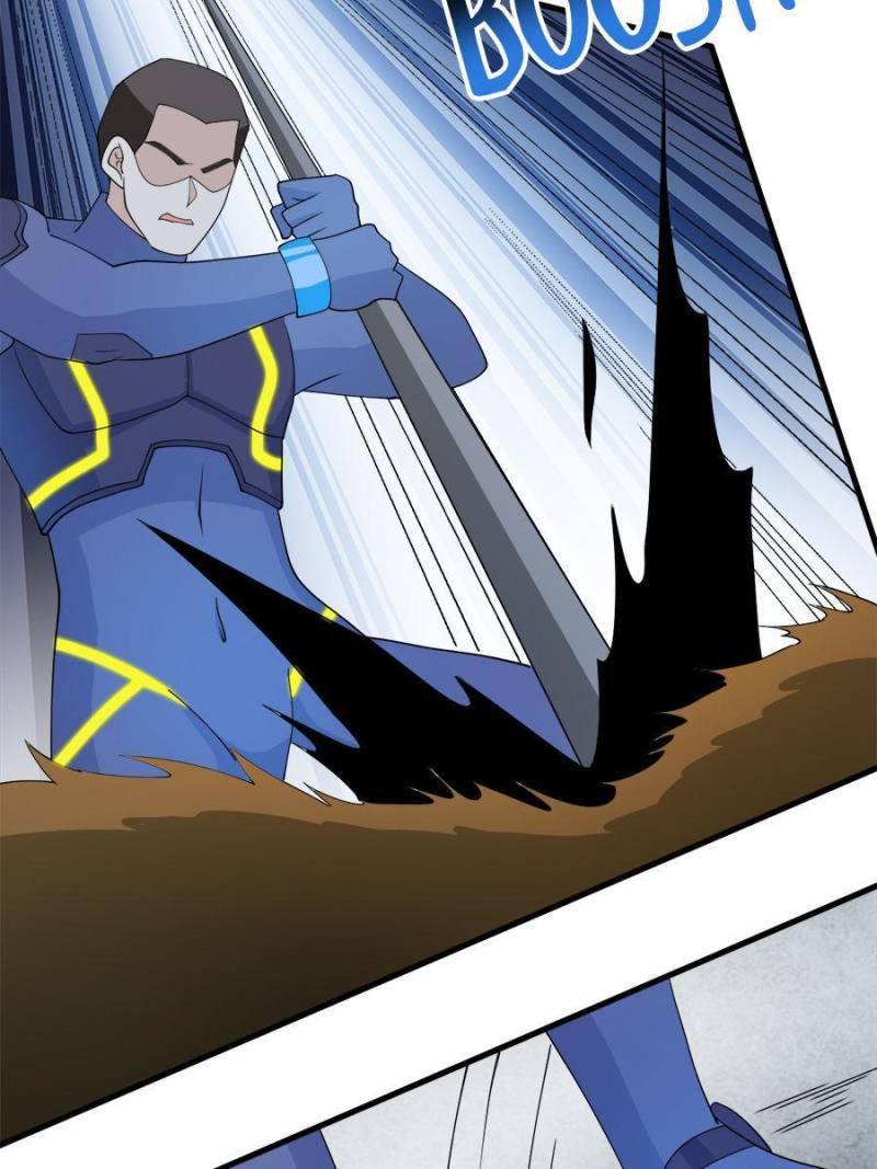 Page 29 of Chapter 137