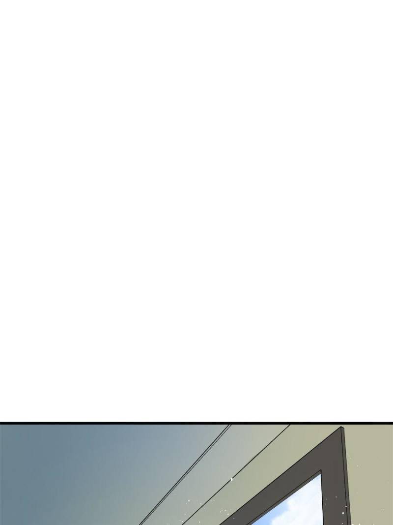 Page 42 of Chapter 137