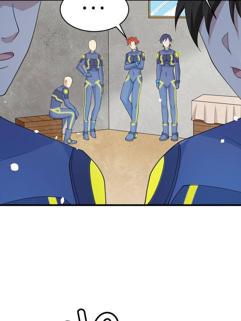 Page 3 of Chapter 138
