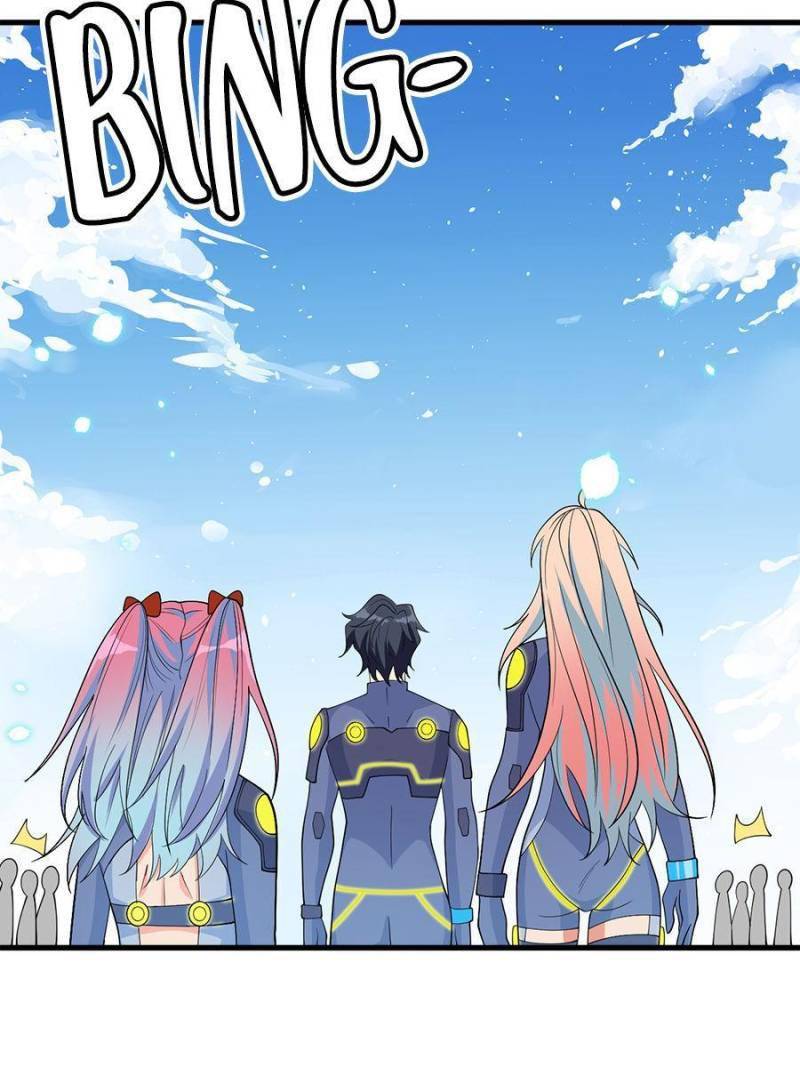 Page 4 of Chapter 138