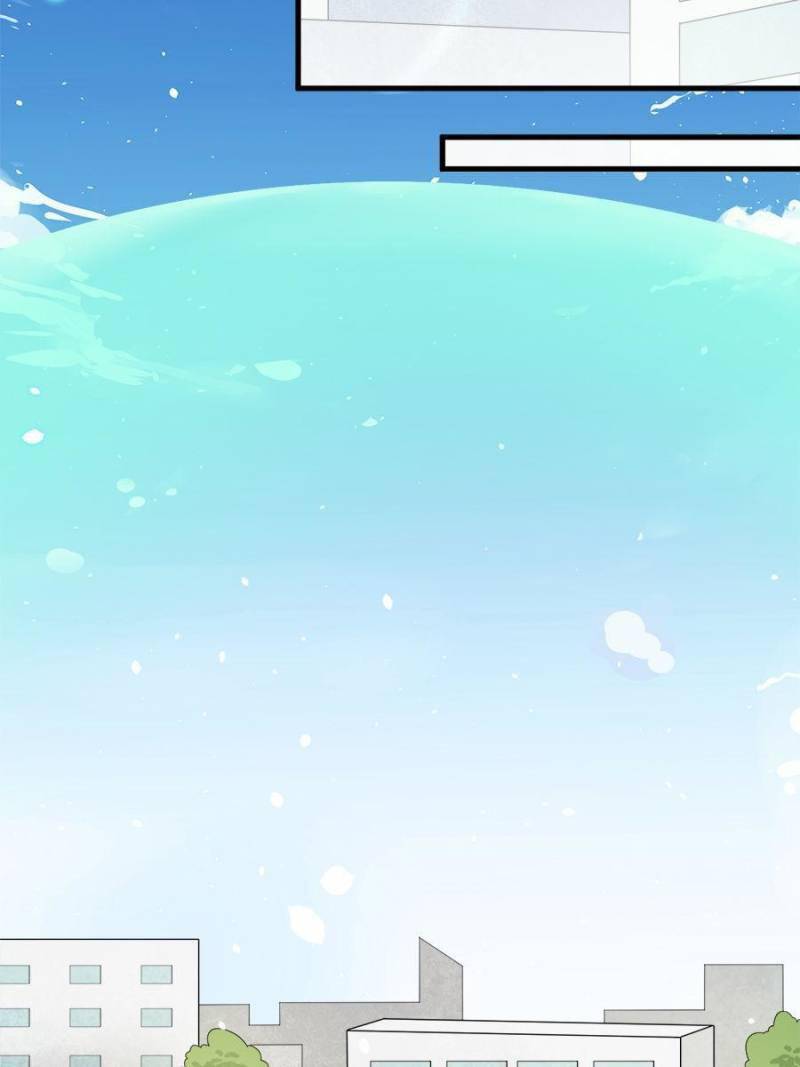 Page 27 of Chapter 138