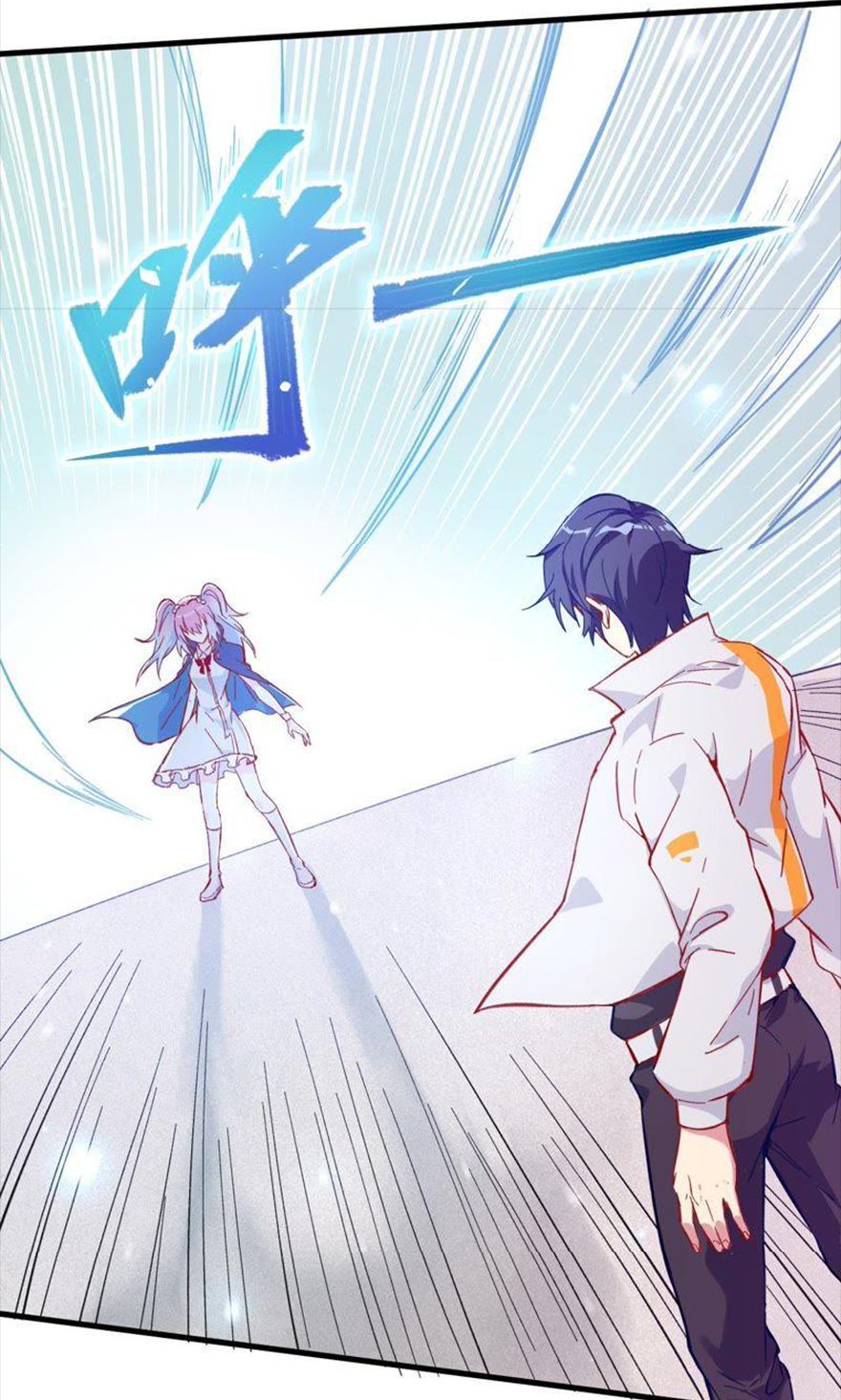 Page 8 of Chapter 14