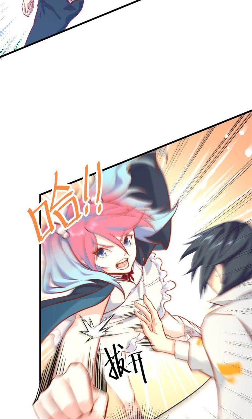 Page 15 of Chapter 14
