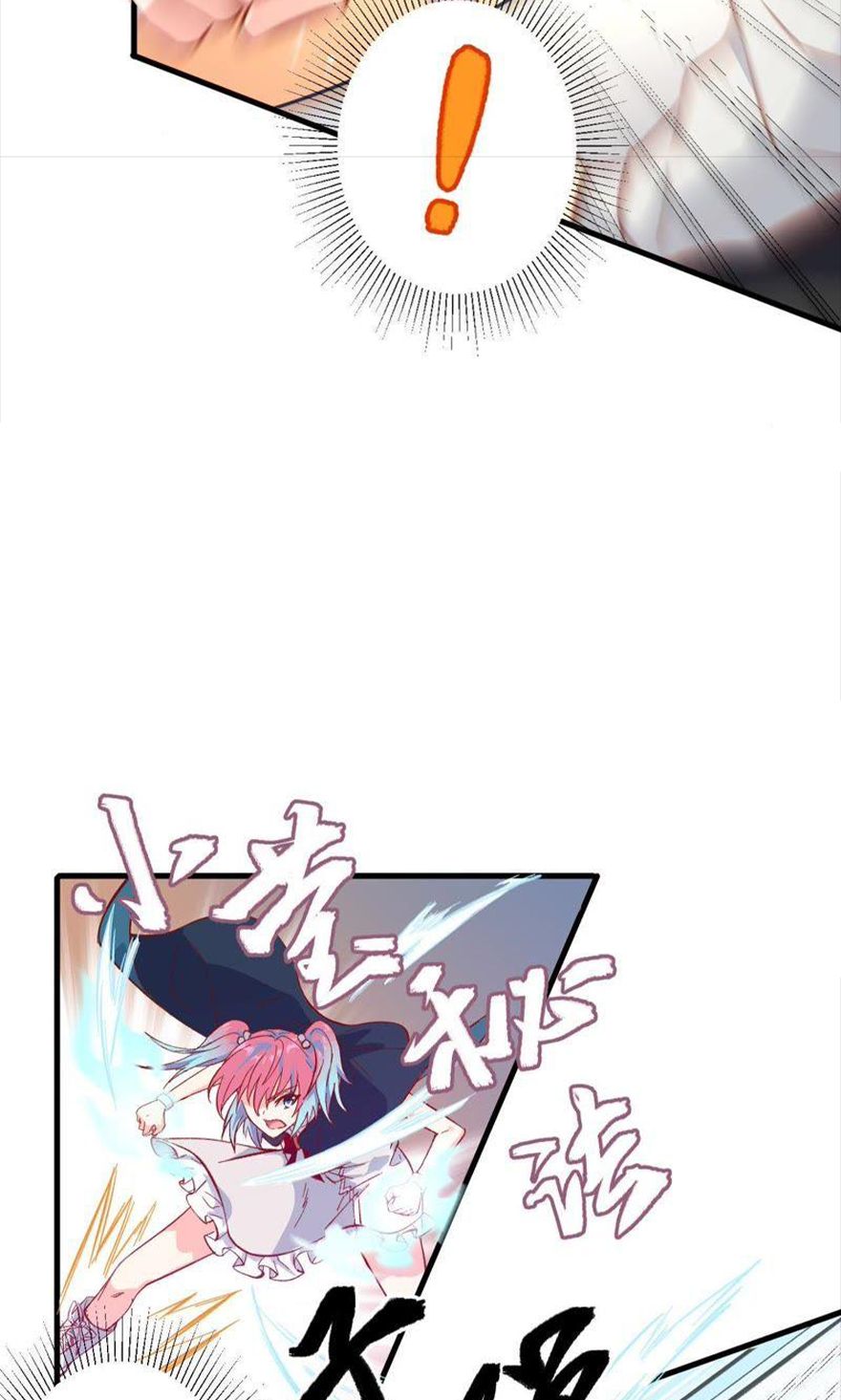 Page 16 of Chapter 14