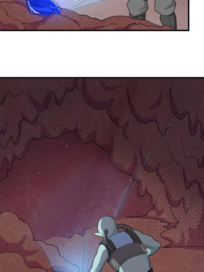 Page 4 of Chapter 142