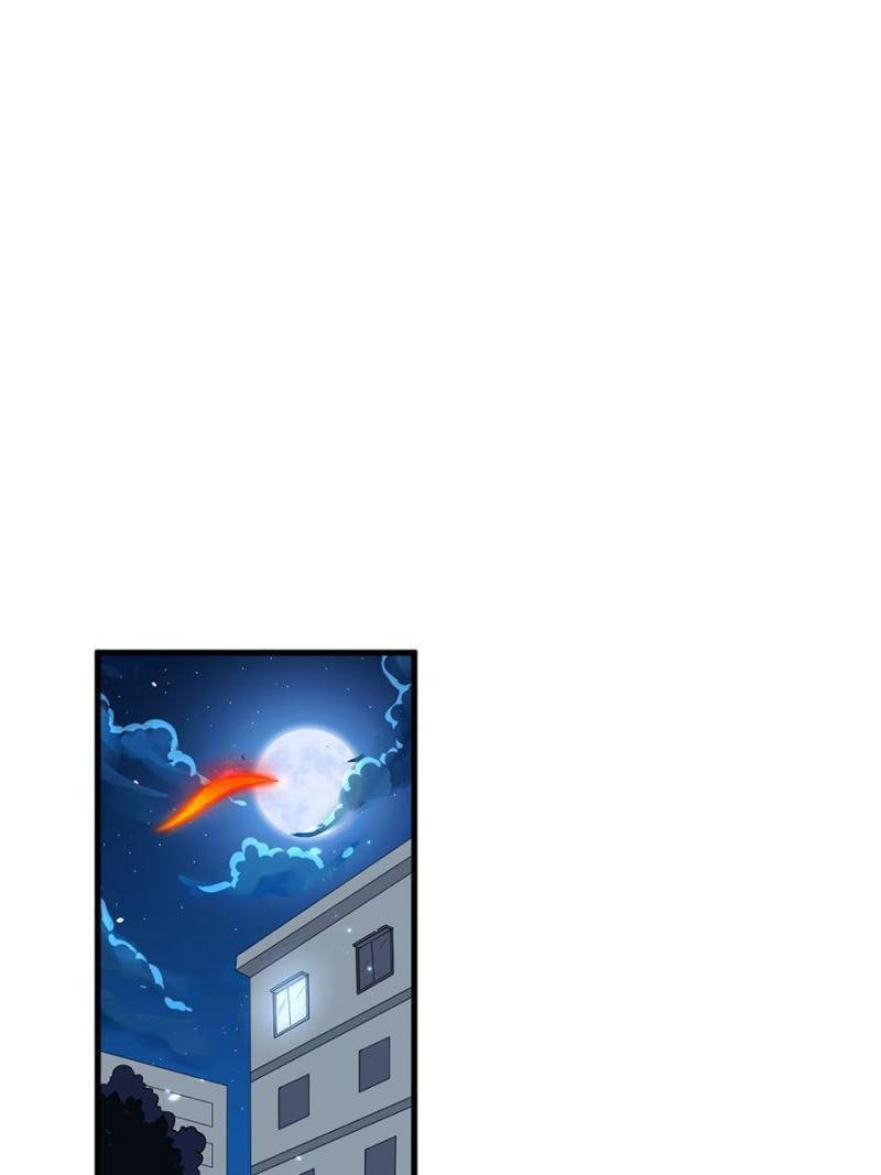 Page 32 of Chapter 142