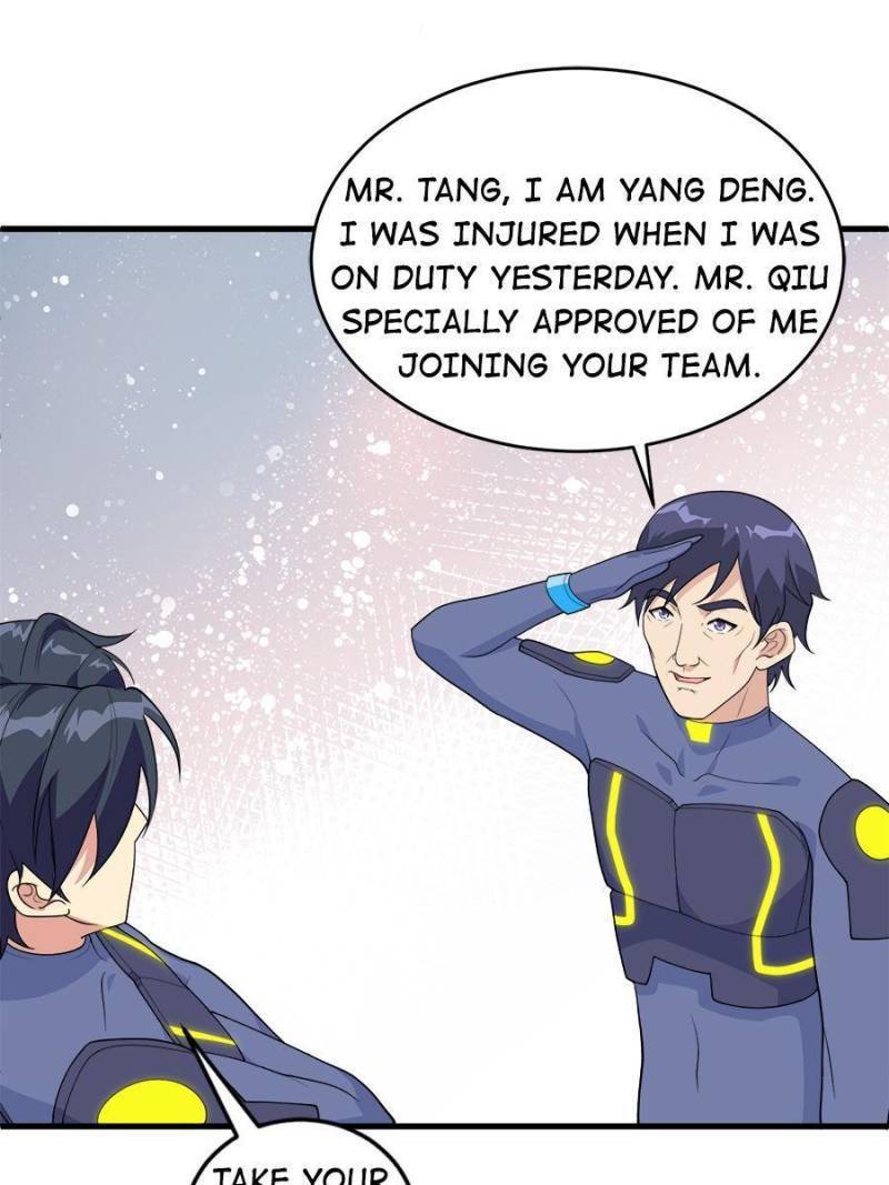 Page 7 of Chapter 143