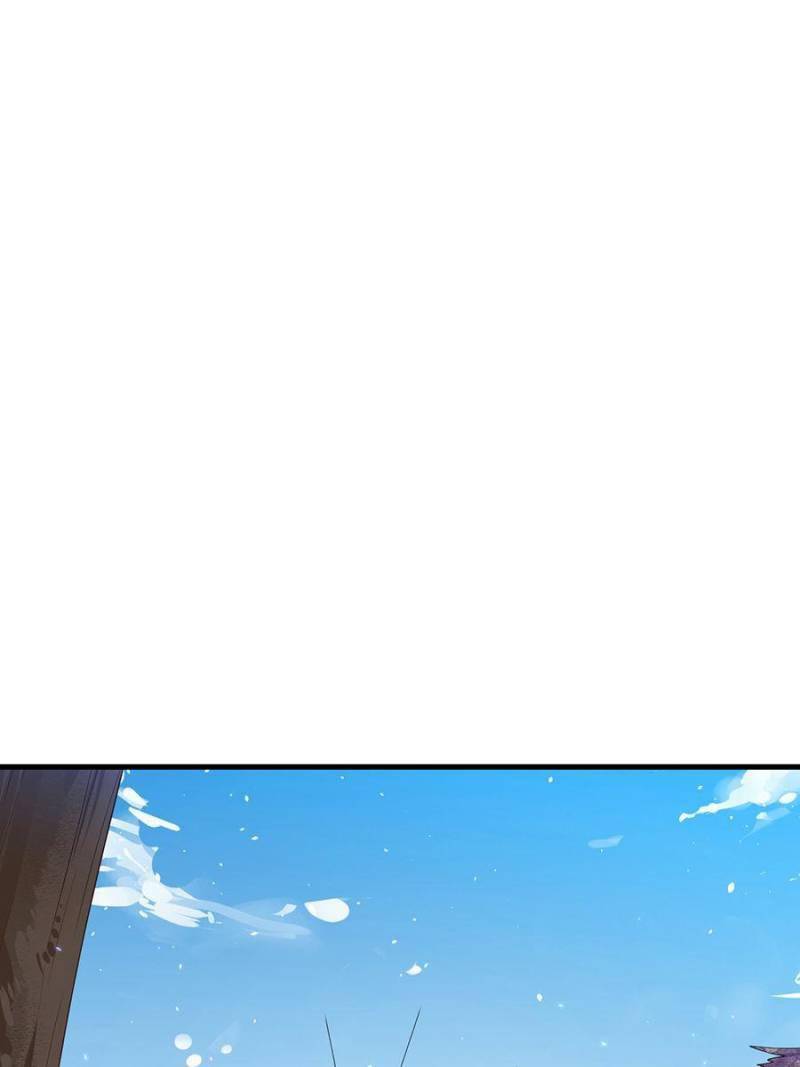 Page 11 of Chapter 143
