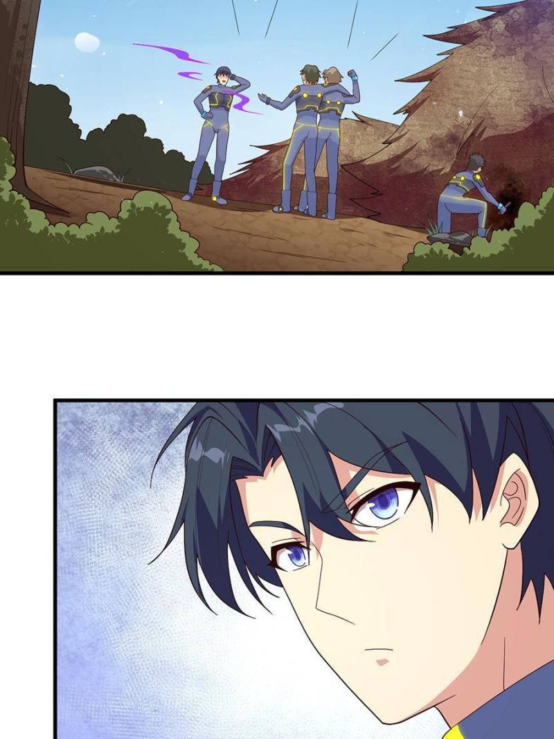 Page 12 of Chapter 143