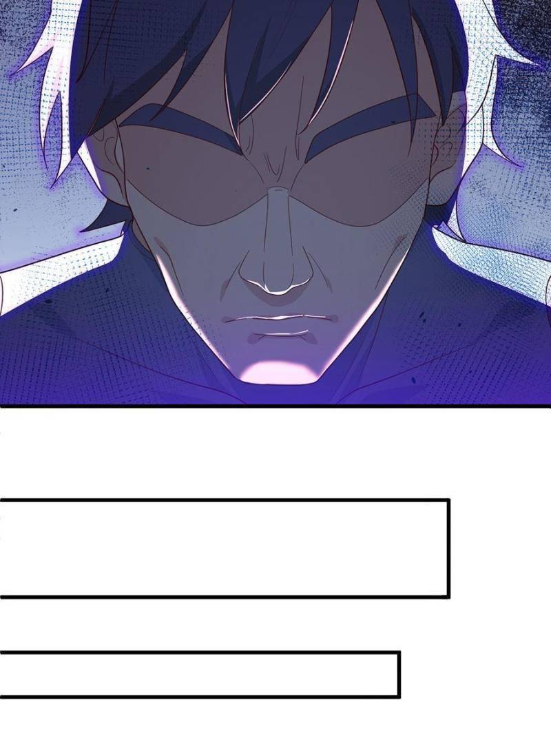 Page 17 of Chapter 143