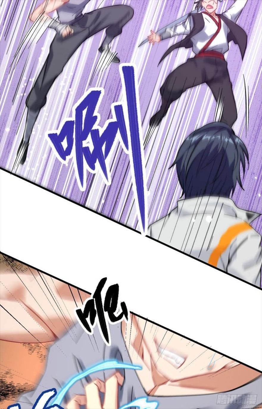 Page 5 of Chapter 17
