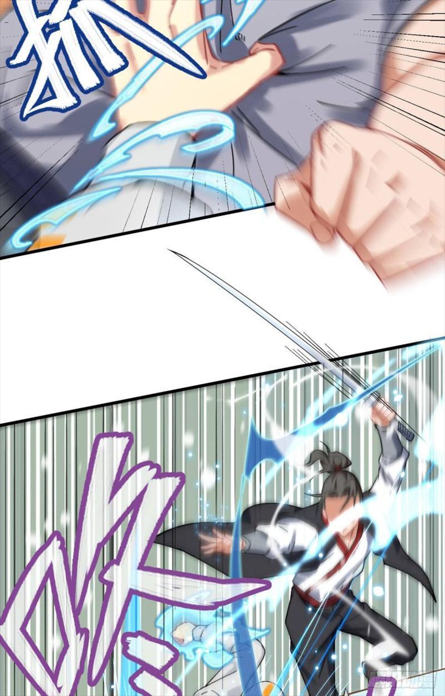 Page 6 of Chapter 17