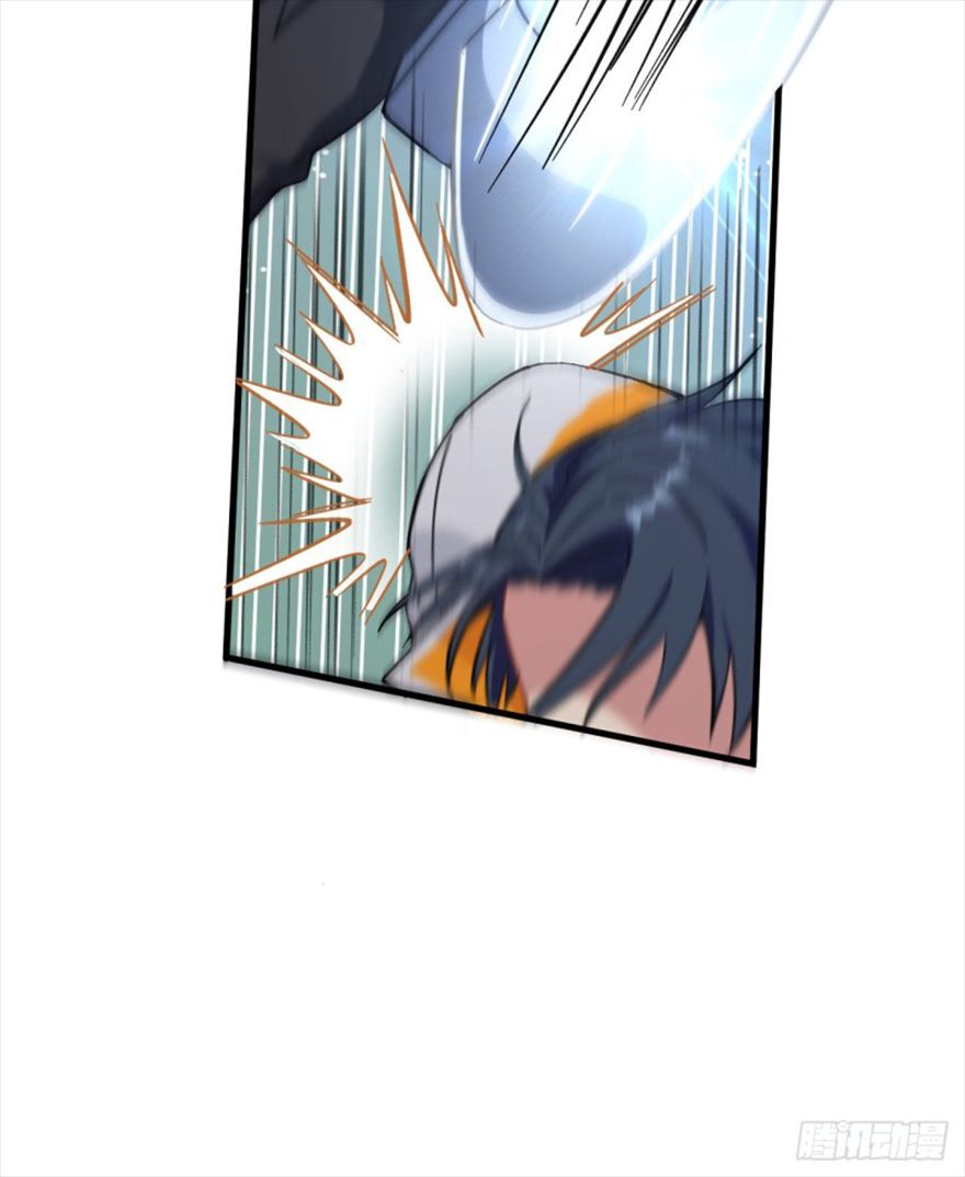 Page 9 of Chapter 17