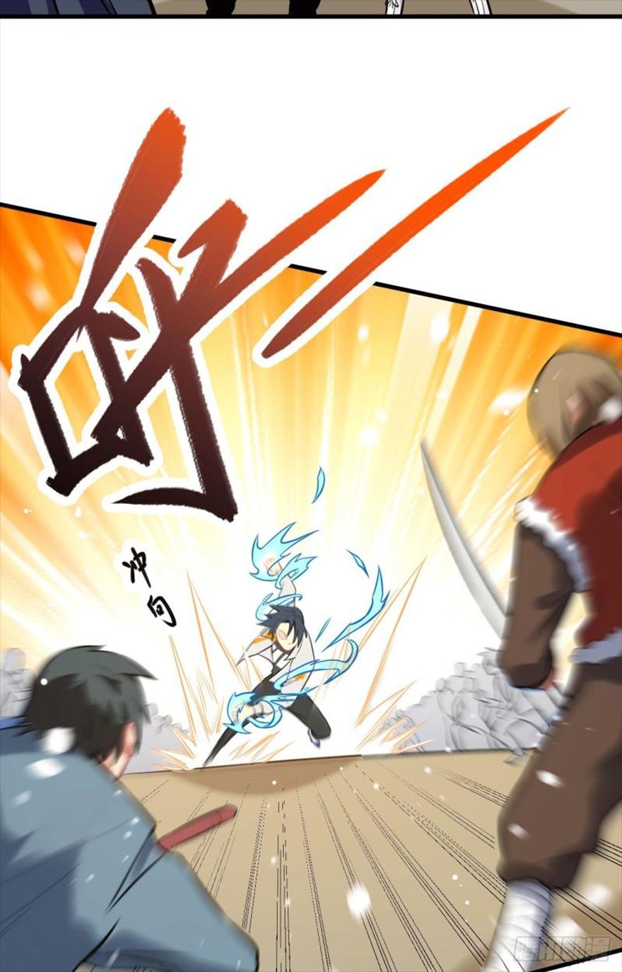 Page 14 of Chapter 17