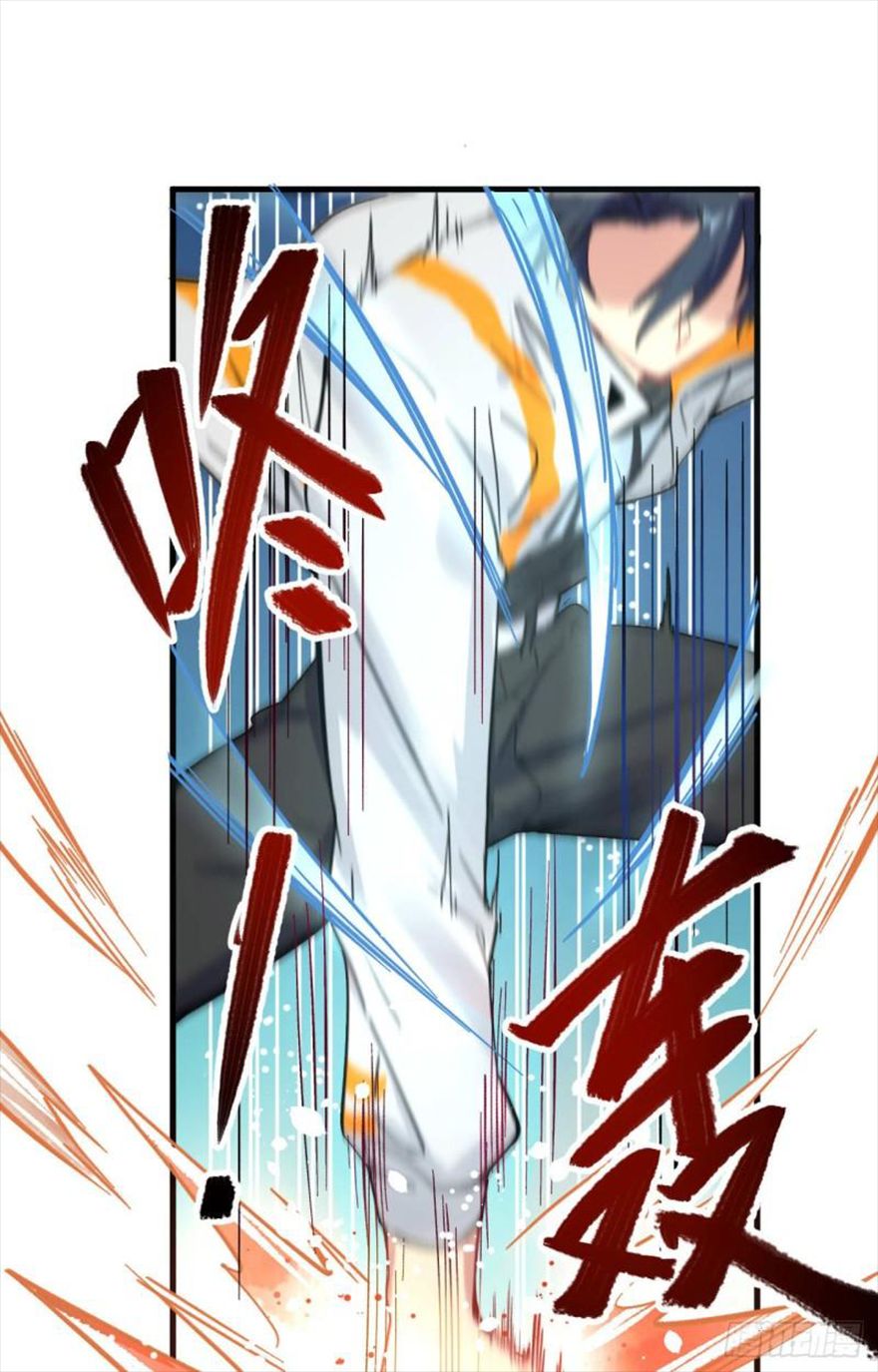 Page 26 of Chapter 17