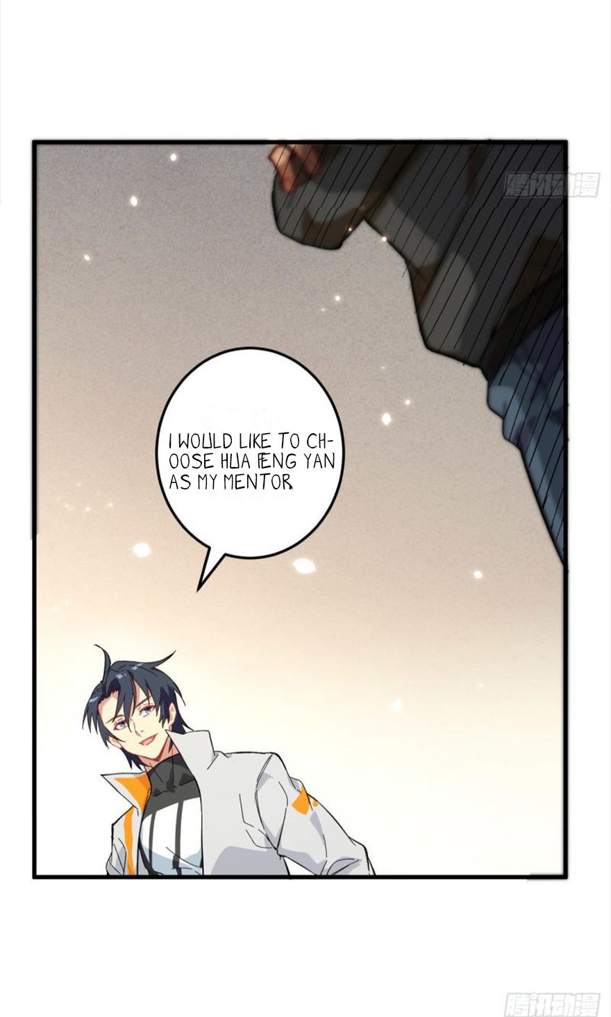 Page 33 of Chapter 17