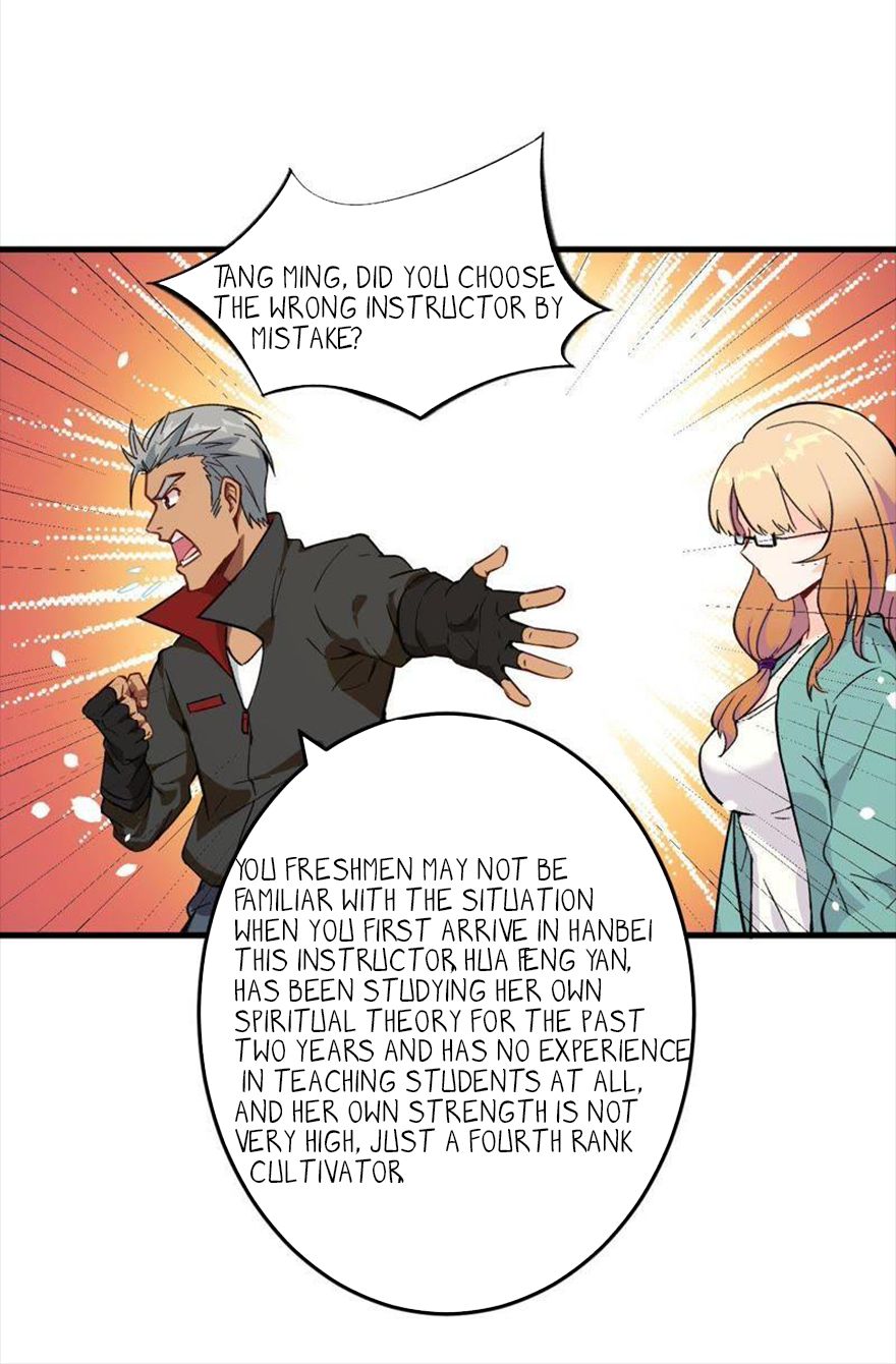 Page 2 of Chapter 18