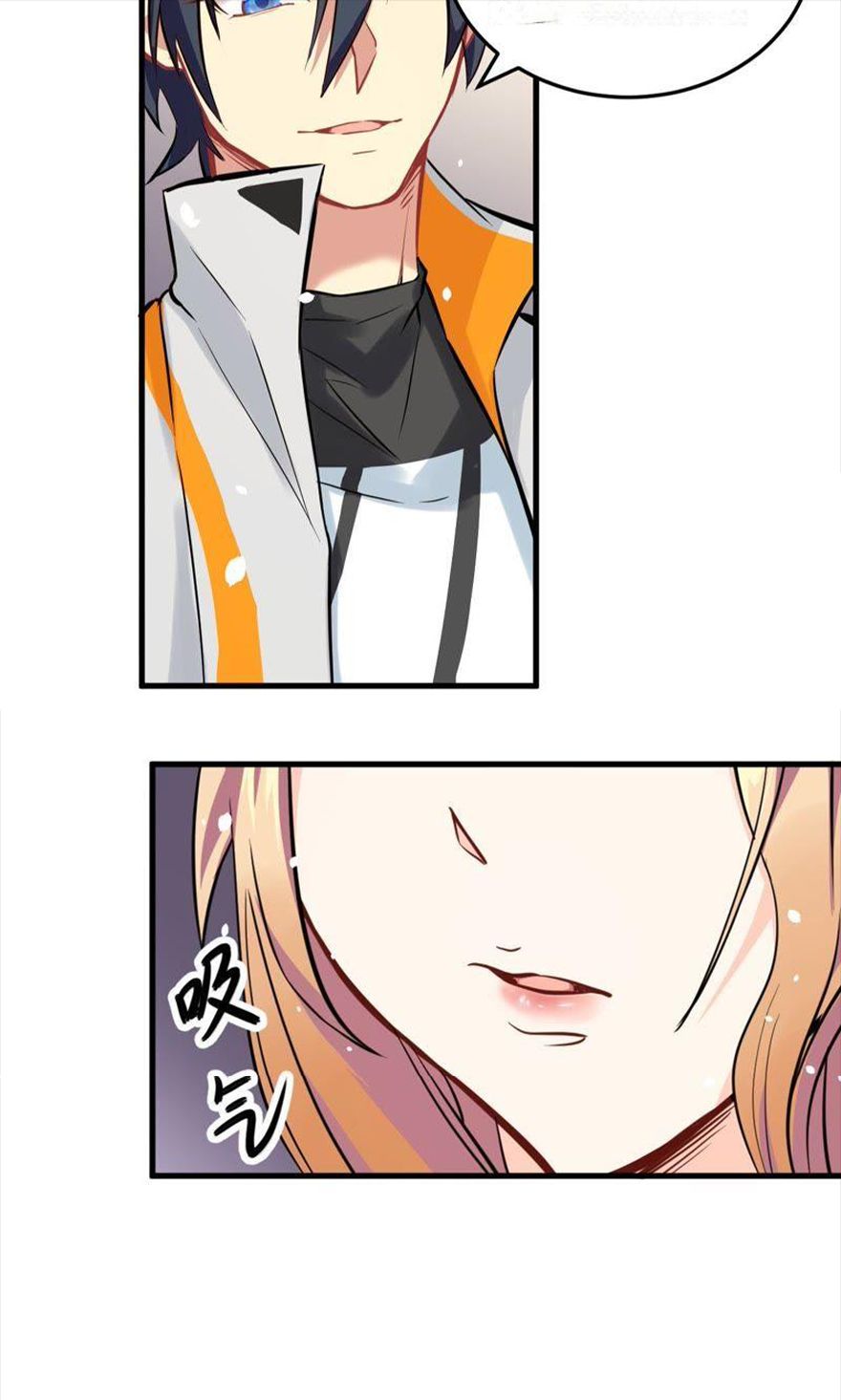 Page 27 of Chapter 18
