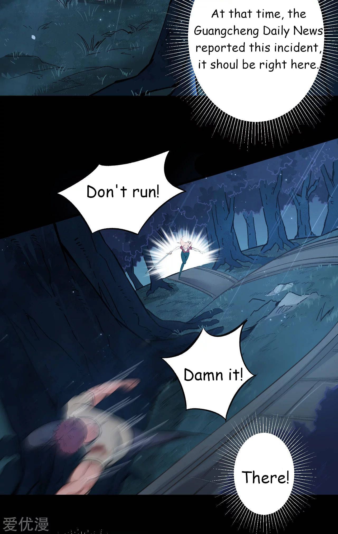 Page 4 of Chapter 2
