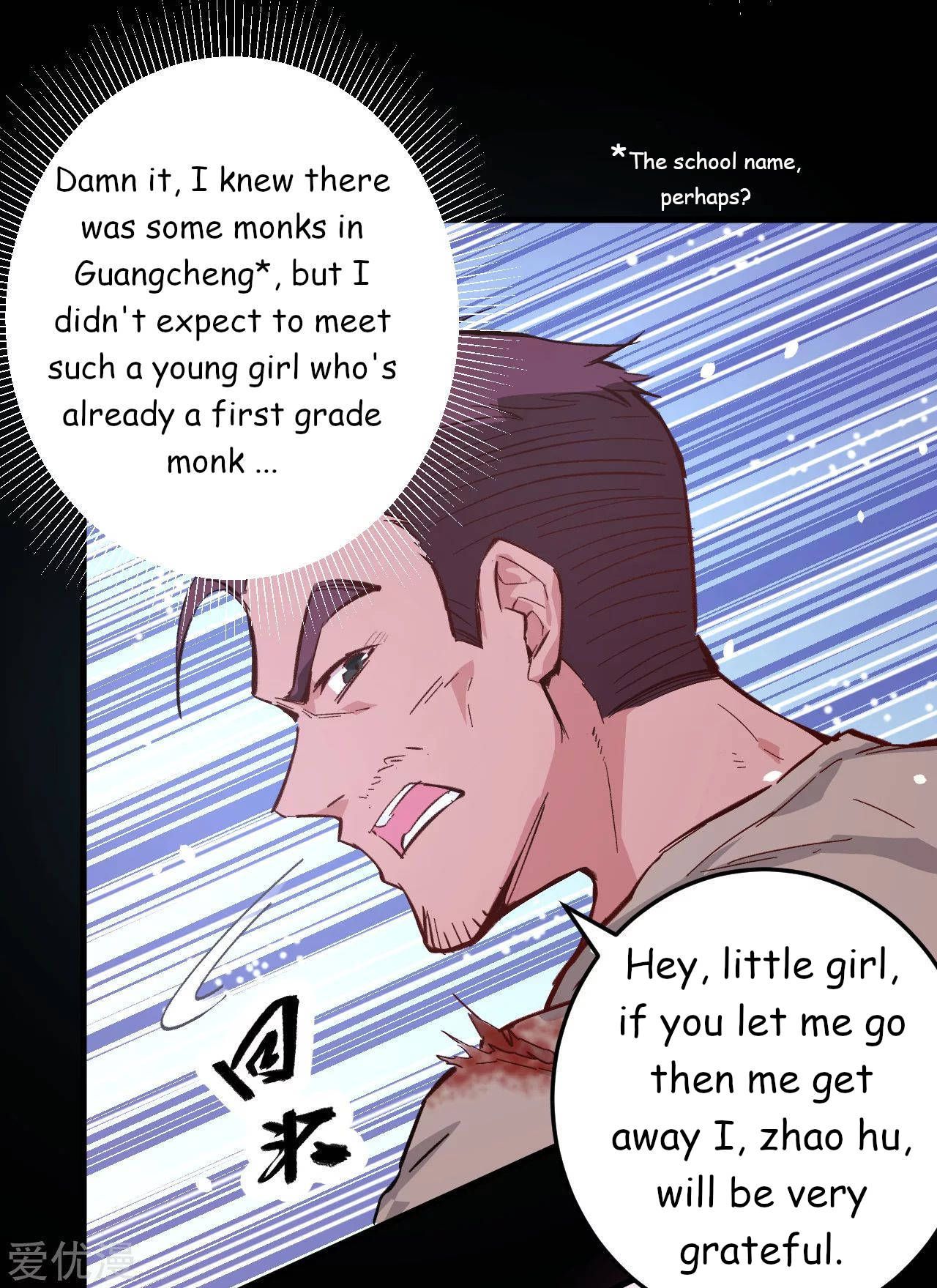 Page 5 of Chapter 2